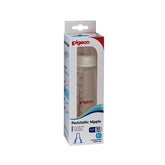 Pigeon Feeder Glass Bottle 240ml Code 26688